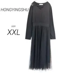 HONGYINGSHU（XXL）Vネック ロングワンピース フレアチュール 黒