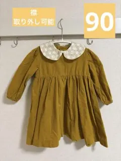 Item thumbnail for item 56ce81ef-ec3b-4a74-949b-fd60c8164a87