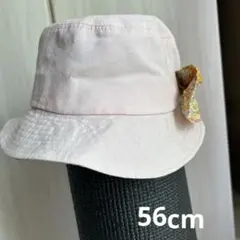 ブランシェス 帽子 56cm 薄ピンク