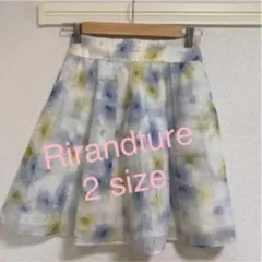 Rirandtureの花柄膝上スカート