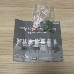 Item thumbnail for item 82d985bd-88a2-4c89-a69b-7e4fbdb51306