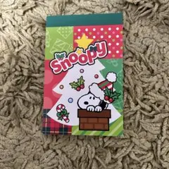 スヌーピー　クリスマス　メモ帳のサムネイル