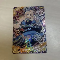 ひみつのアイプリ ダークカルテットスターバズリウムブルー 二階堂たまき 1点