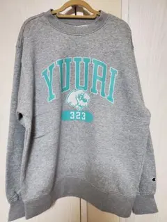 受注生産完売品Champion×優里 グレー スウェット Lサイズ