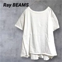 Item thumbnail for item 9d07fb36-54b5-42d8-845b-9ef8621e752d