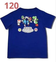 スーパーマリオ Tシャツ ブルー 120