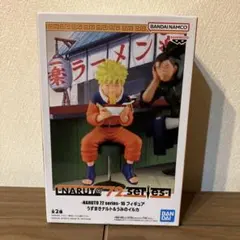 NARUTO 72 series-16 フィギュア うずまきナルト