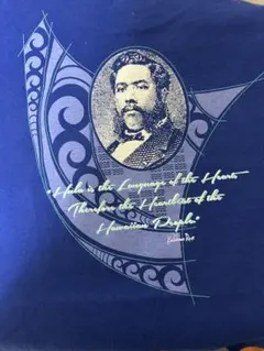 メリー・モナーク・フェスティバル Tシャツ ネイビー 2014年