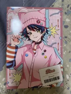 すにすて　らおくん　ファミマプリント　ホレタミレタ
