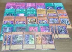 2025年最新】遊戯王 まとめ売りの人気アイテム - メルカリ