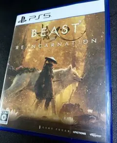 ps5 ビーストオブリンカーネーション
