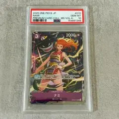 遊戯王 ガガガガール ゼロゼロコール オーバーフレーム プリズマ PSA10