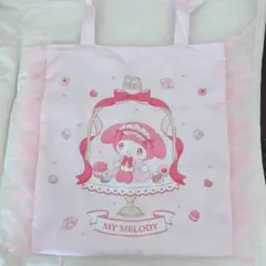 マイメロ クロミ ハッピーくじ トートバッグ マイメロディ