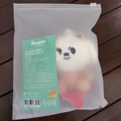 TXT プルバトゥ バムグッ キーリング ぬいぐるみ お座り