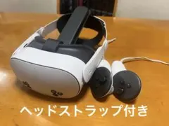 2026年最新】META quest 3 128の人気アイテム - メルカリ