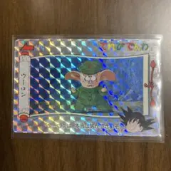 【パート2】ドラゴンボール てれびでんわ 58 70 カードダス パート2】ドラゴンボール てれびでんわ 60 72 カードダス パート