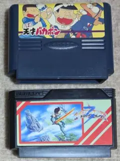 平成天才バカボン & ハイドライド3 セット