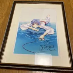 2026年最新】藍より青しコンプリートワークス完全保存版画集の人気