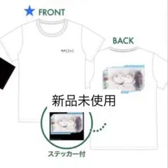 HUNTER×HUNTER しまむら　キルア　Tシャツのサムネイル