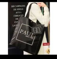 ショッピングバッグ エコバッグ