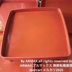 Item thumbnail for item 9c898366-395c-4915-aadb-053ecc24b150