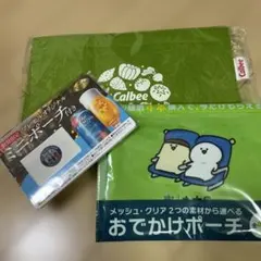 Item thumbnail for item dcf6b1a6-8395-44fc-86e1-4f71499dad9a