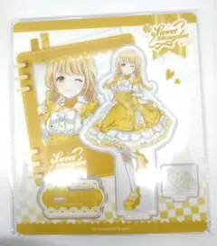 学園アイドルマスター 藤田ことね　学マスアクリルスタンド 上海限定