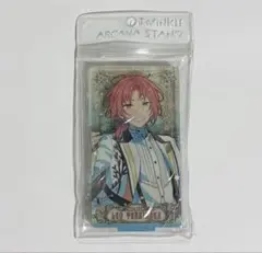 あんスタ　アルカナスタンド　アクスタ　月永レオ