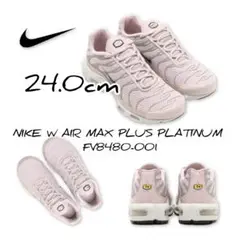 NIKE W AIR MAX PLUS FV8480-001