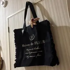 メゾンドフルール
