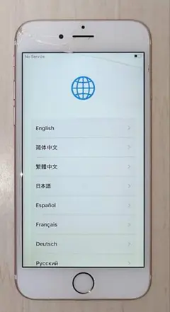Apple iPhone 6s ローズゴールド 本体のみ
