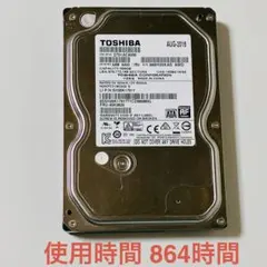TOSHIBA 3.5インチ 500GB ハードディスク DT01ACA050のサムネイル
