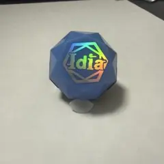 ツイステ　ブレイジングジュエル　リングライトvol.2 イデア ツイステ ブレイジングジュエル リングライトvol.2 イデア