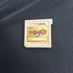 妖怪ウォッチ本家