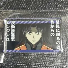 貴重　ミサト　シーンコレクション　アクリルブロック