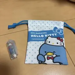 タキシードサム 2点セット