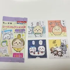 ちいかわ うさぎ シール シールコレクション 3 ハチワレ