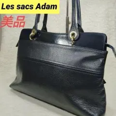 美品　牛革　Lessacs Adam 本革　ハンドバック　レディース　 レザー 楽天市場】ルサックアダム ハンドバッグ ブルー レザー 中古
