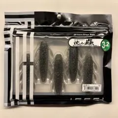 Item thumbnail for item 630243ea-cadd-474b-9571-bca86e1bb205