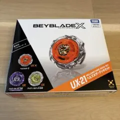 セット売り】ヘルズザーデッキセット＆ドランソードV2(新品未開封