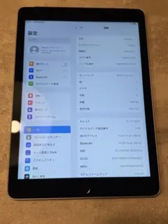 2795【早い者勝ち】外観比較的美品☆iPadAir2第2世代 64GB au☆ 株式会社フラッシュ / Apple iPad Air 2 第2世代 64GB 9.7インチ