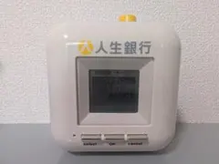 2025年最新】人生銀行 貯金箱の人気アイテム - メルカリ