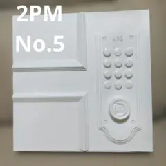 Item thumbnail for item 508bcfb4-c6fc-4be1-a568-91bfe98b299e