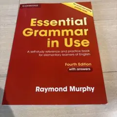 Essential Grammar in Use