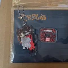 ひで@即購入可様 専用ページ 取り置き