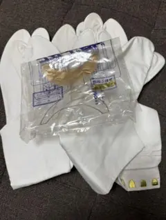 Item thumbnail for item 4c6fae03-12b1-4353-993d-ac3406f29cc6