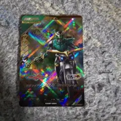 ガンバレジェンズ クロマティックブースター クウガ lr