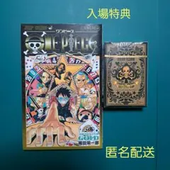 ワンピース ゾロ GOLD トランプ 118枚セット ワンピース ゾロ GOLD トランプ 118枚セット ワンピースカード