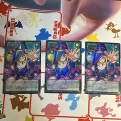 遊戯王 黒魔導のカーテン オーバーフレーム ウルトラレア アジア版 3枚セット①