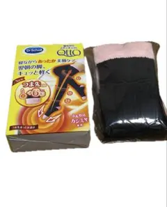 【未使用】ドクターショール おうちでメディキュット あったか Mサイズ